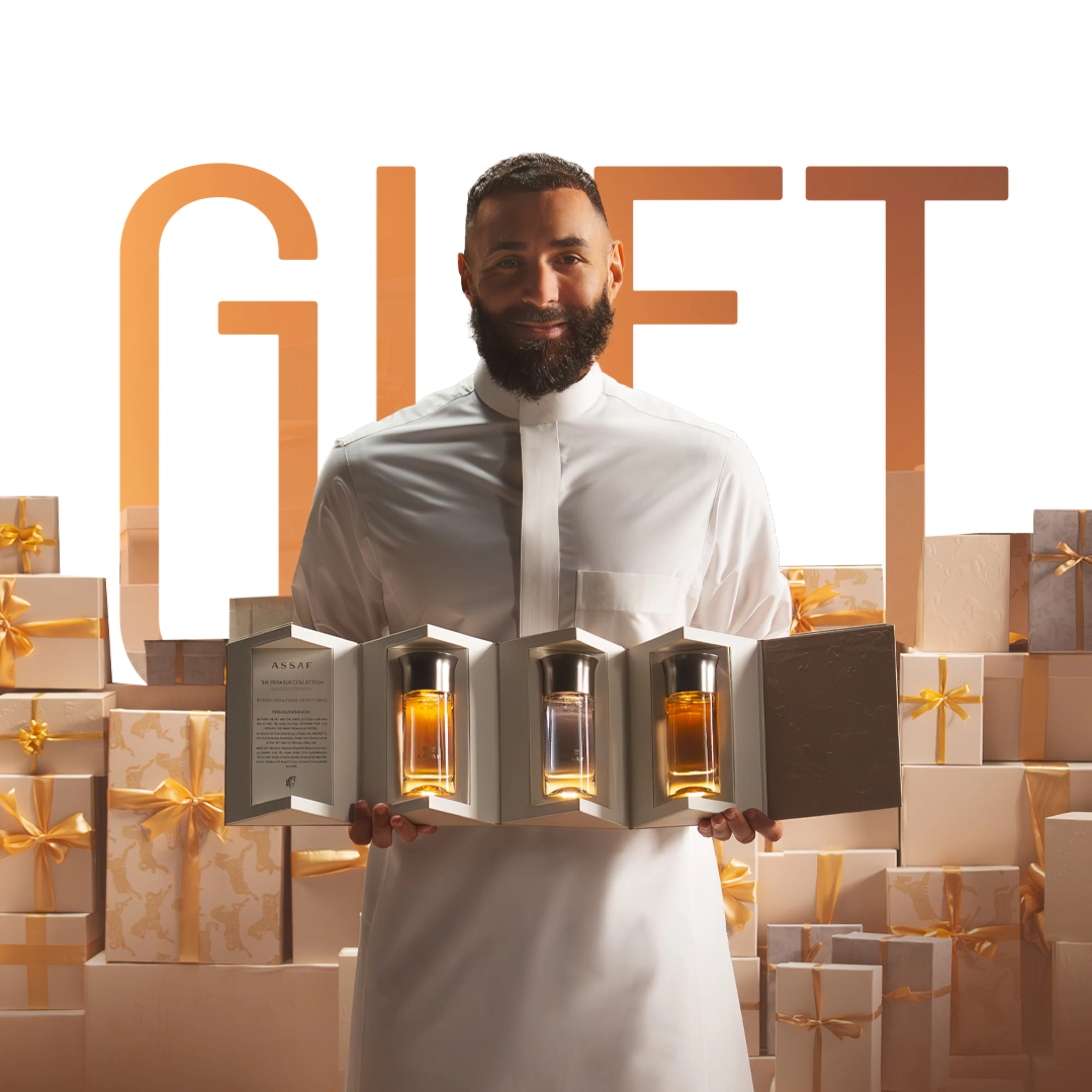 هدية فن الاهداء